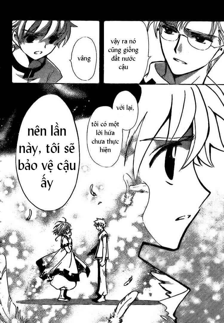 Huyền Thoại Đôi Cánh Chapter 194 - 19