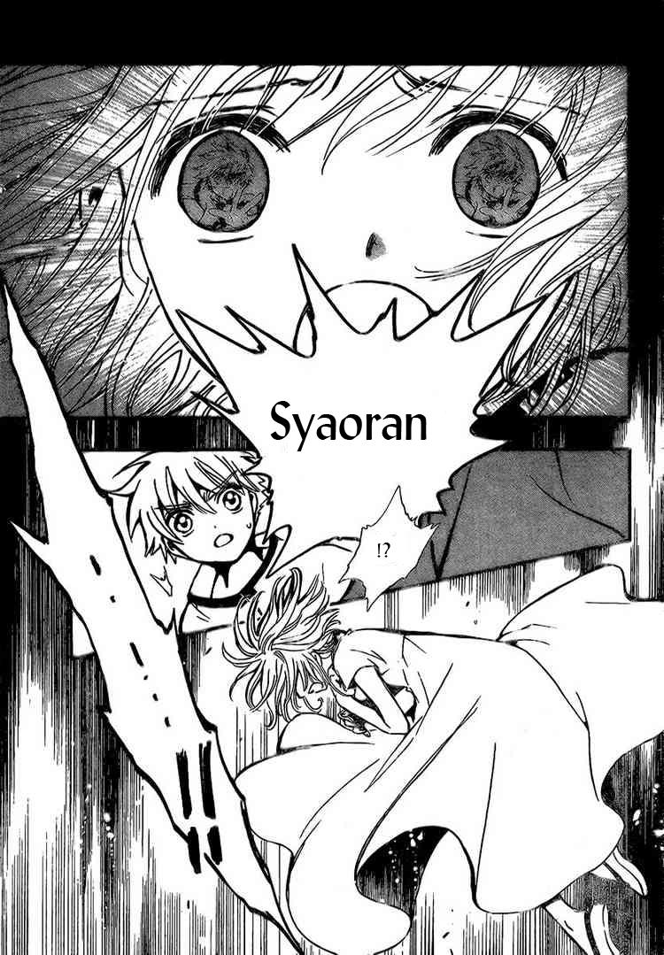 Huyền Thoại Đôi Cánh Chapter 194 - 8