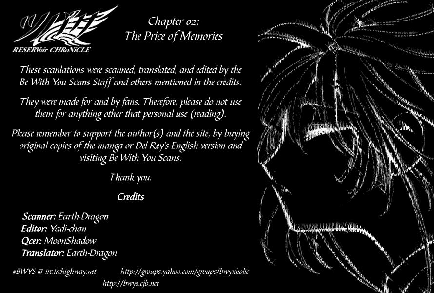 Huyền Thoại Đôi Cánh Chapter 2 - 2