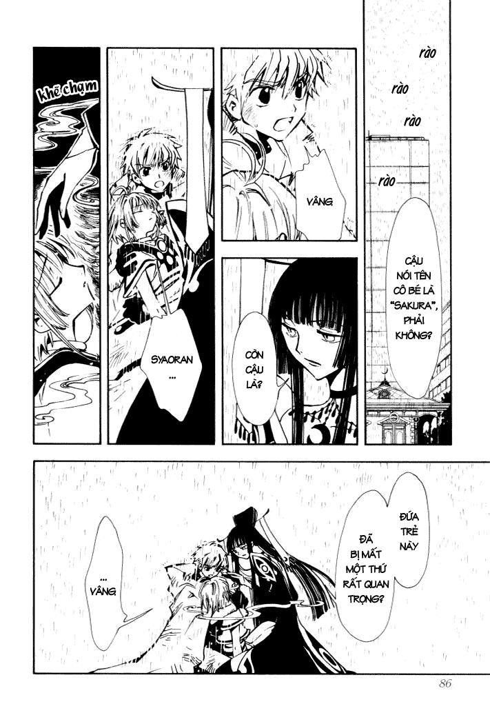 Huyền Thoại Đôi Cánh Chapter 2 - 22