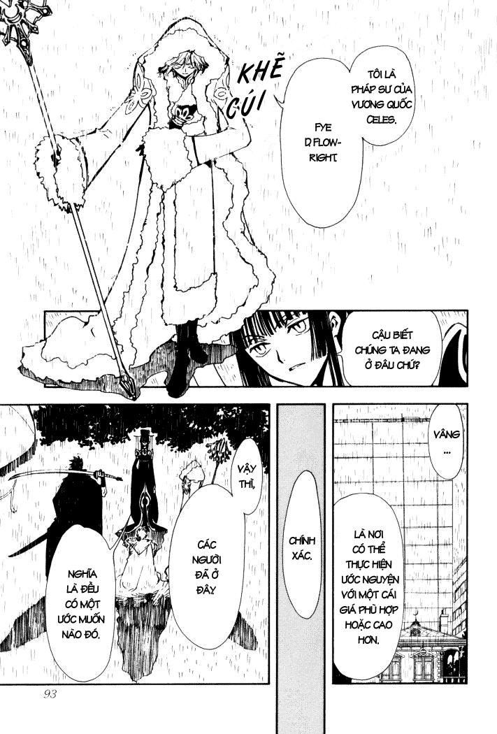 Huyền Thoại Đôi Cánh Chapter 2 - 28