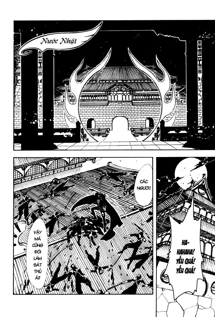 Huyền Thoại Đôi Cánh Chapter 2 - 4