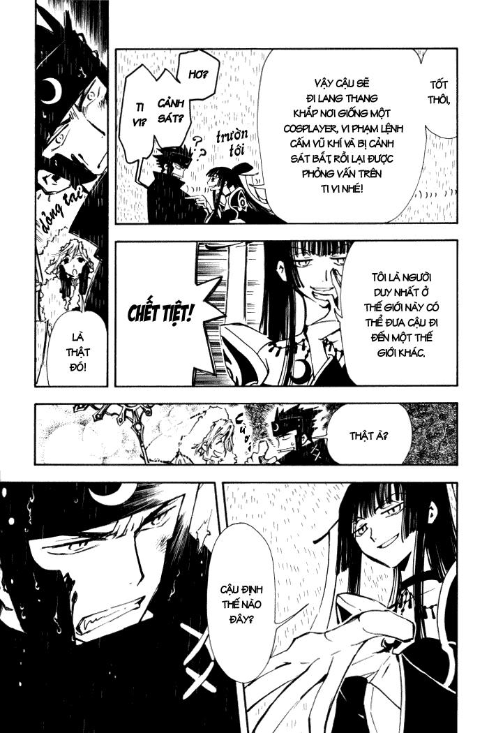 Huyền Thoại Đôi Cánh Chapter 2 - 33