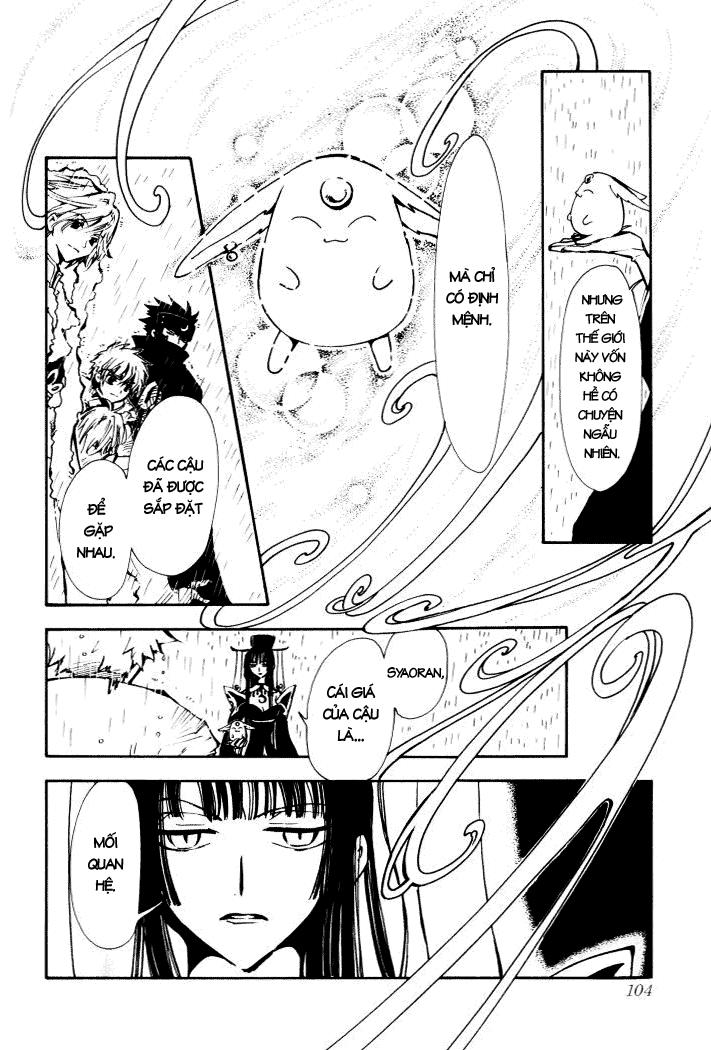 Huyền Thoại Đôi Cánh Chapter 2 - 39