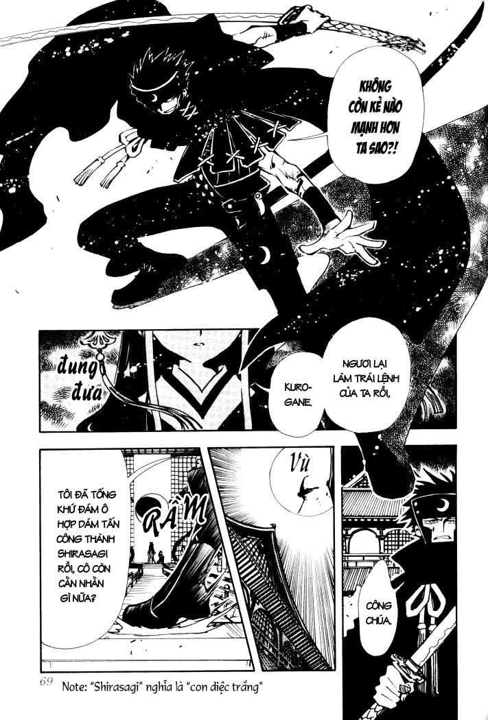 Huyền Thoại Đôi Cánh Chapter 2 - 5