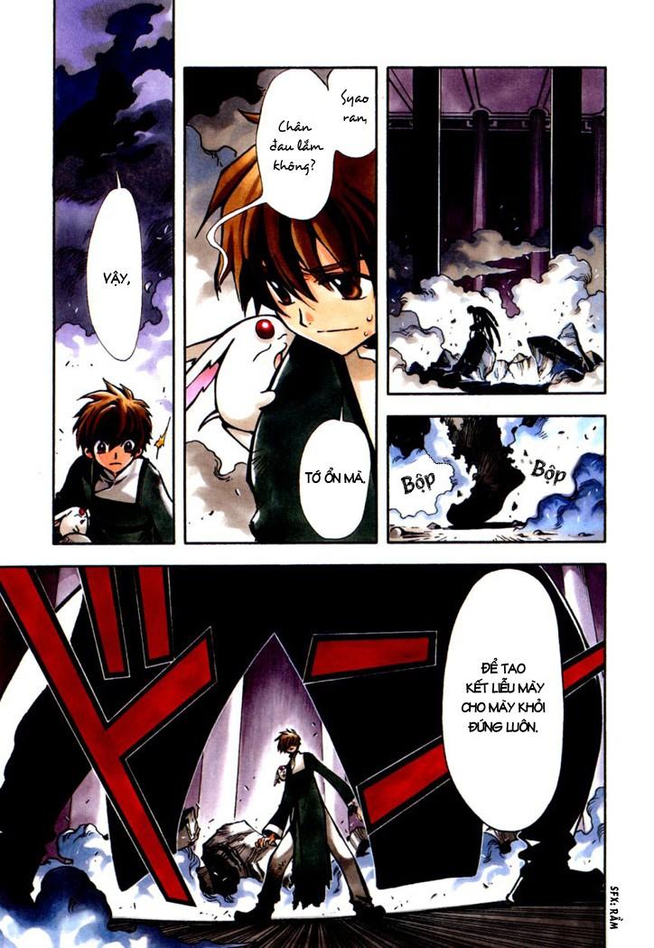 Huyền Thoại Đôi Cánh Chapter 20 - 3