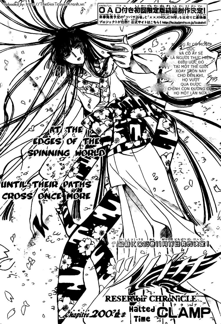 Huyền Thoại Đôi Cánh Chapter 200 - 1