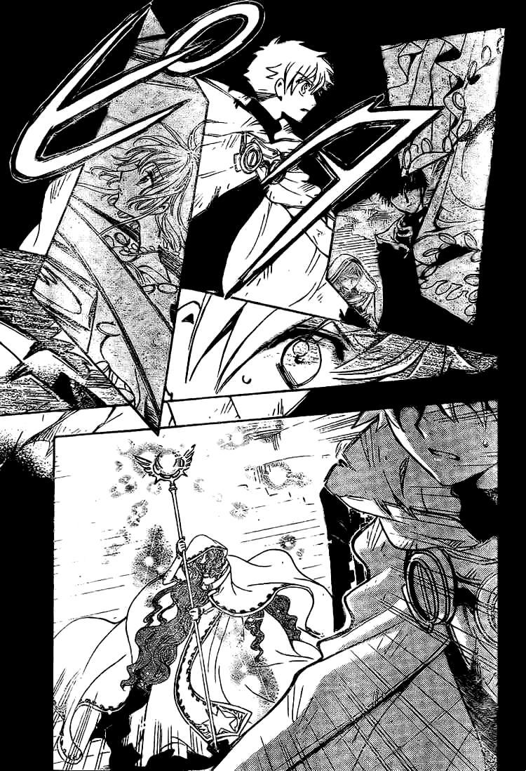 Huyền Thoại Đôi Cánh Chapter 200 - 16