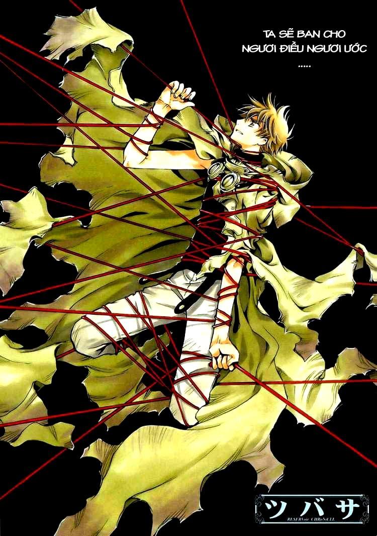 Huyền Thoại Đôi Cánh Chapter 201 - 1