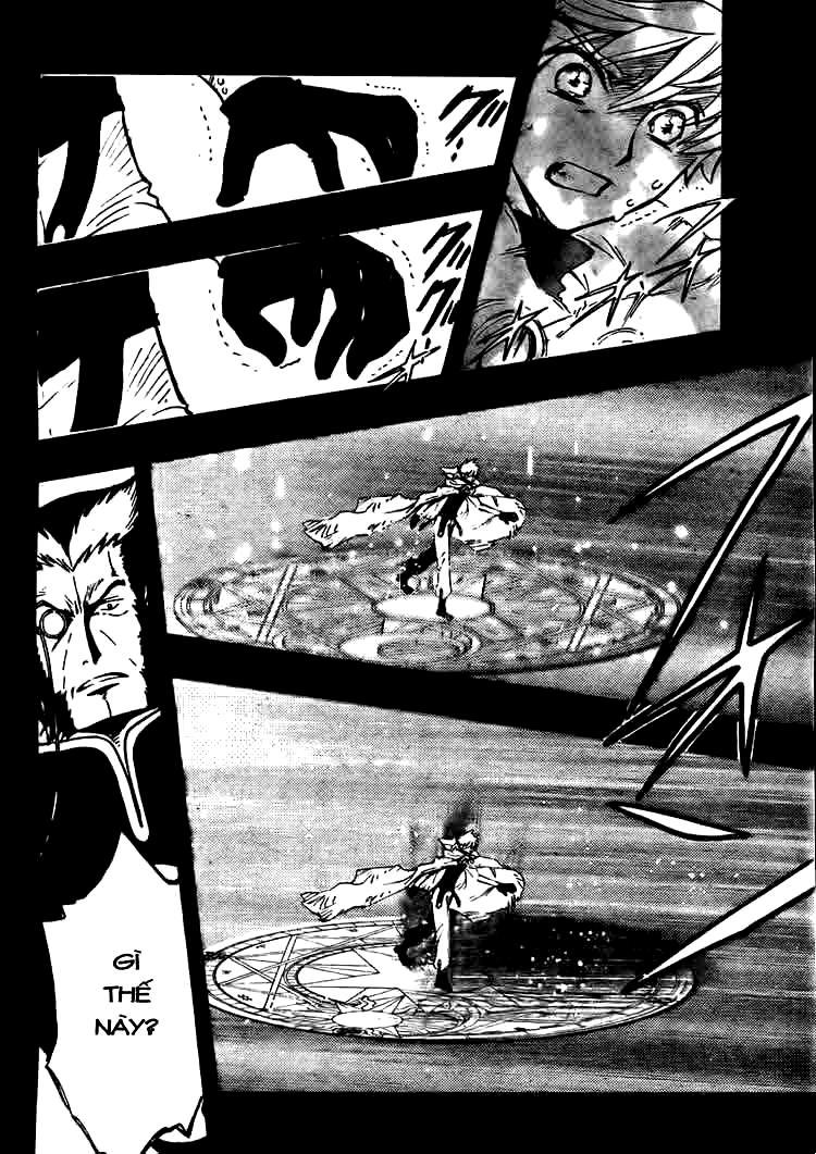 Huyền Thoại Đôi Cánh Chapter 201 - 6