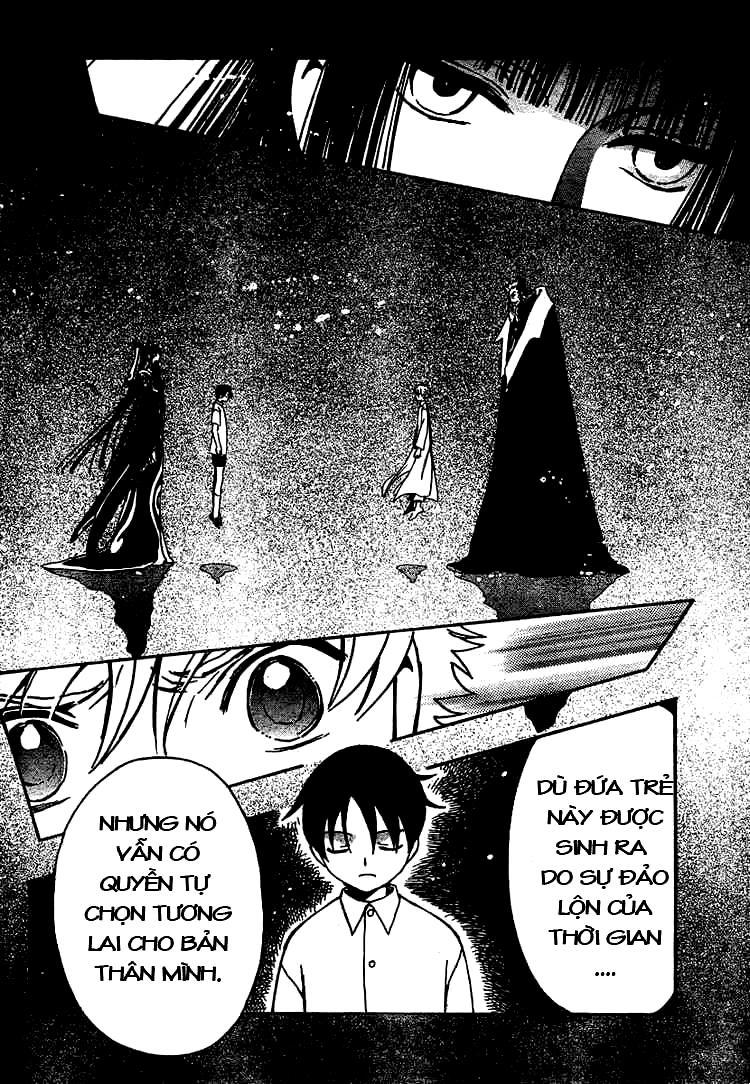 Huyền Thoại Đôi Cánh Chapter 202 - 2