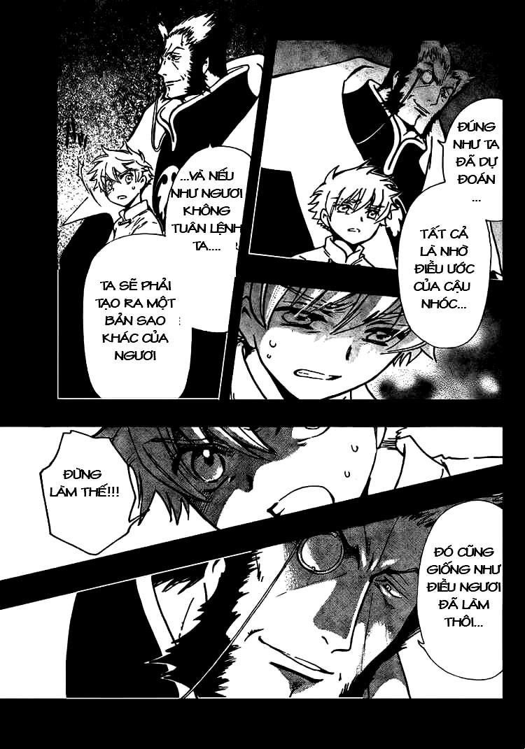 Huyền Thoại Đôi Cánh Chapter 202 - 11