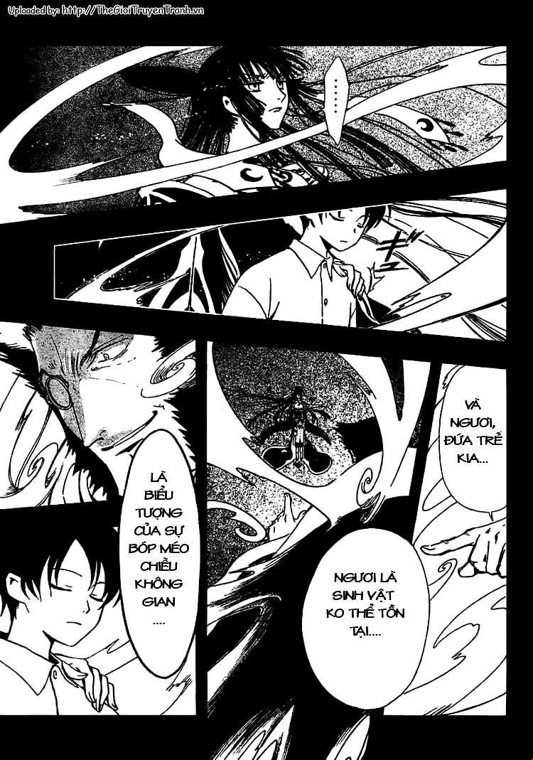 Huyền Thoại Đôi Cánh Chapter 202 - 13