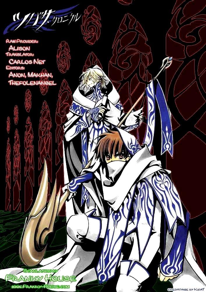 Huyền Thoại Đôi Cánh Chapter 202 - 18