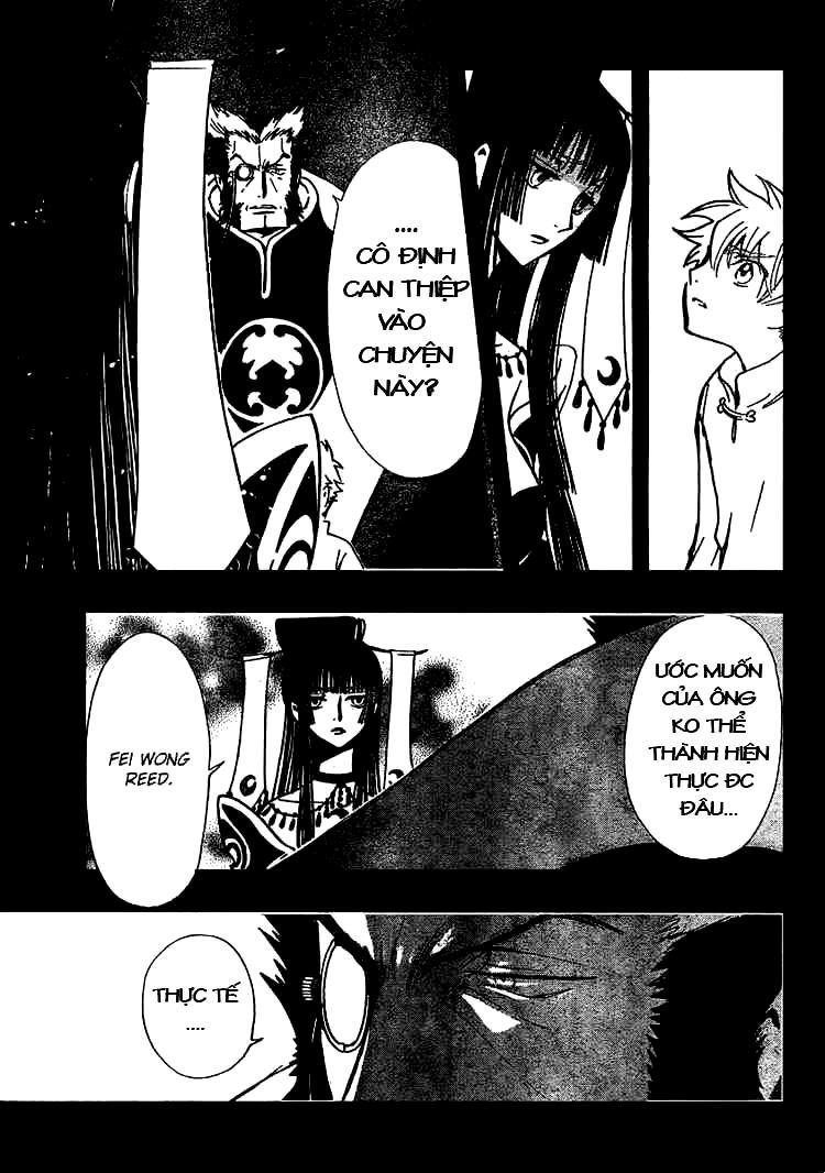 Huyền Thoại Đôi Cánh Chapter 202 - 3