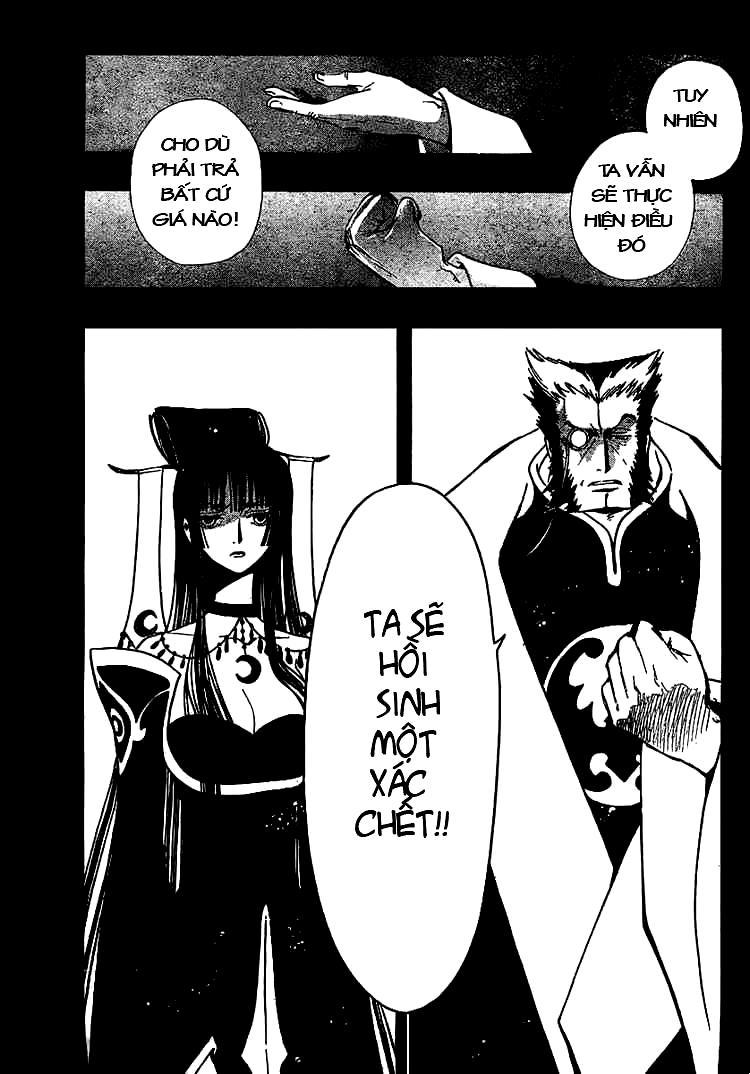 Huyền Thoại Đôi Cánh Chapter 202 - 5