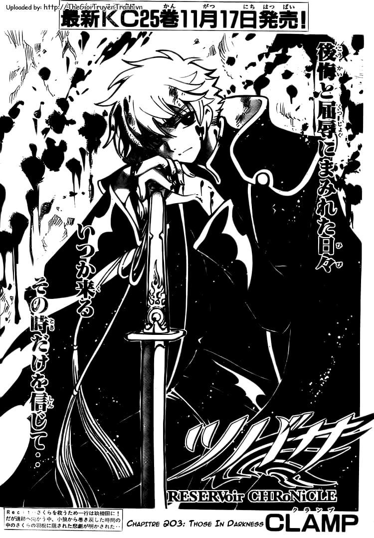 Huyền Thoại Đôi Cánh Chapter 203 - 1