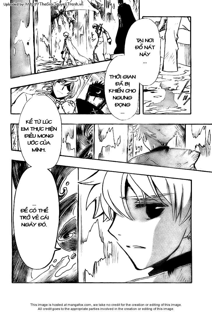 Huyền Thoại Đôi Cánh Chapter 204 - 7