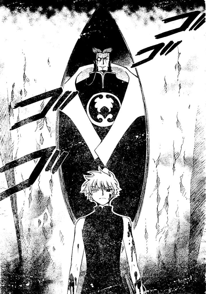 Huyền Thoại Đôi Cánh Chapter 205 - 5