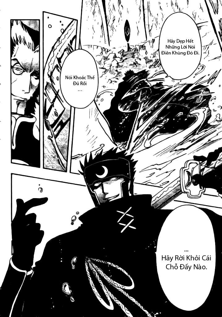 Huyền Thoại Đôi Cánh Chapter 206 - 2