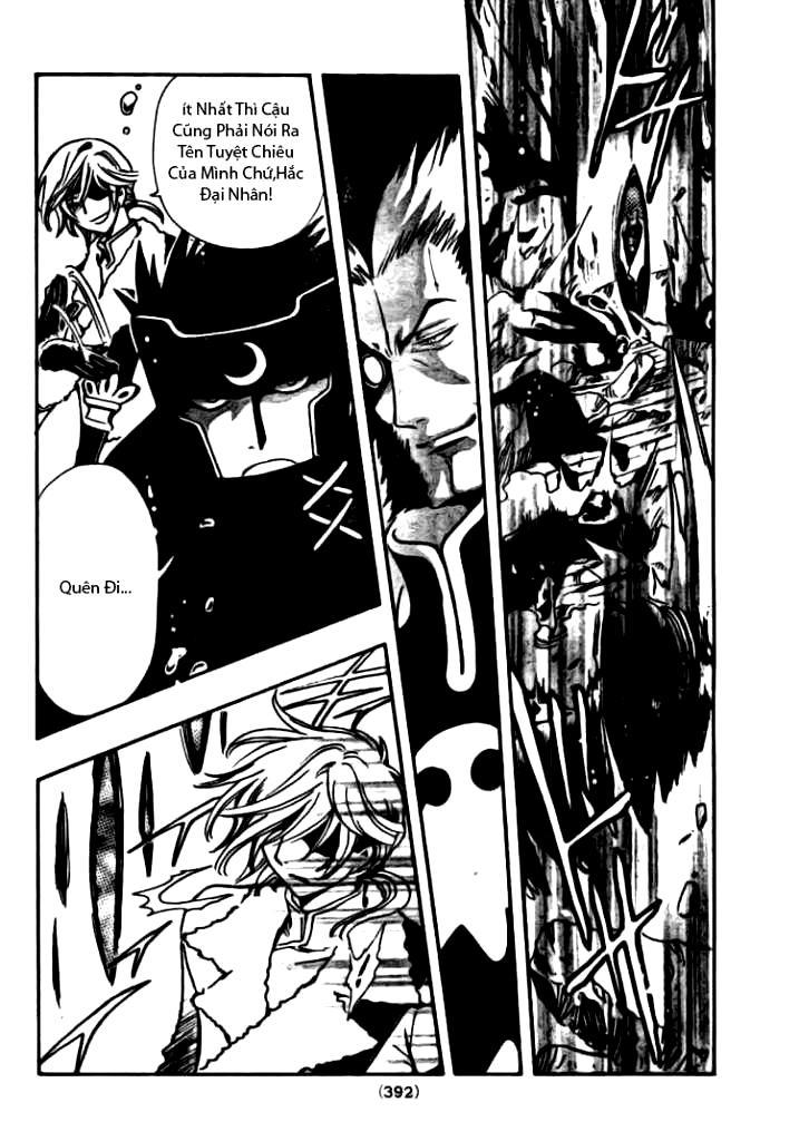 Huyền Thoại Đôi Cánh Chapter 206 - 12