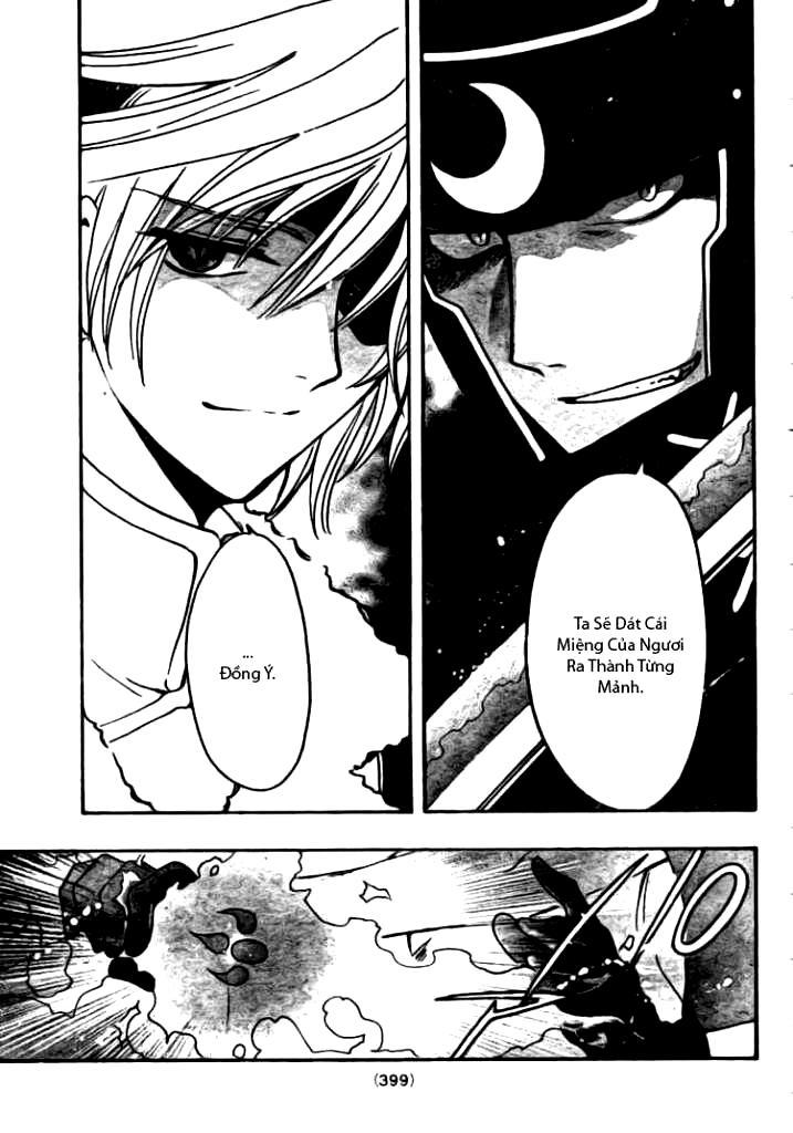 Huyền Thoại Đôi Cánh Chapter 206 - 19