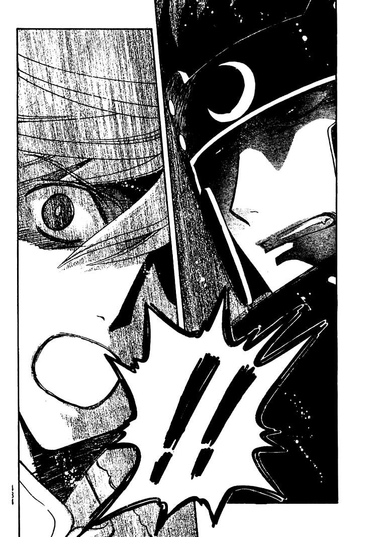 Huyền Thoại Đôi Cánh Chapter 208 - 6