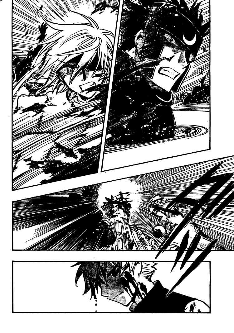 Huyền Thoại Đôi Cánh Chapter 208 - 8