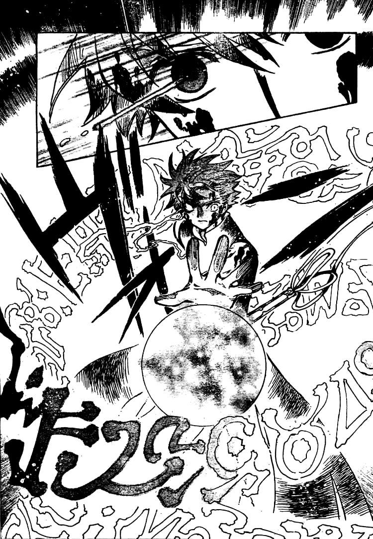 Huyền Thoại Đôi Cánh Chapter 208 - 9