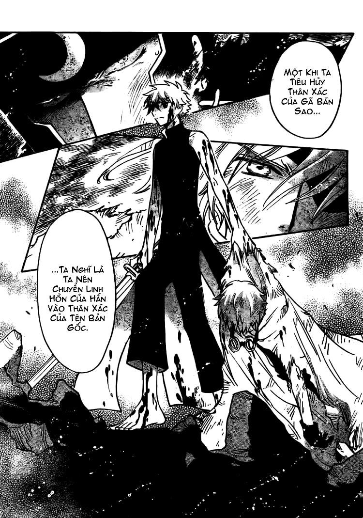 Huyền Thoại Đôi Cánh Chapter 209 - 3