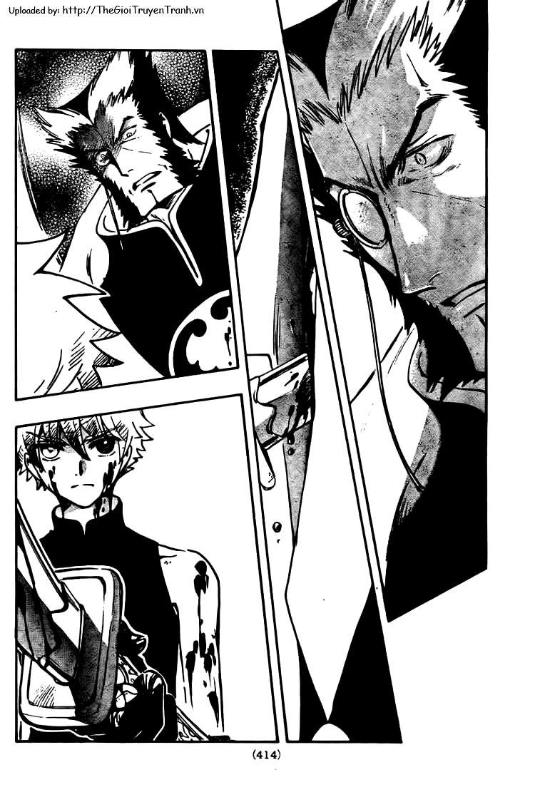Huyền Thoại Đôi Cánh Chapter 209 - 8