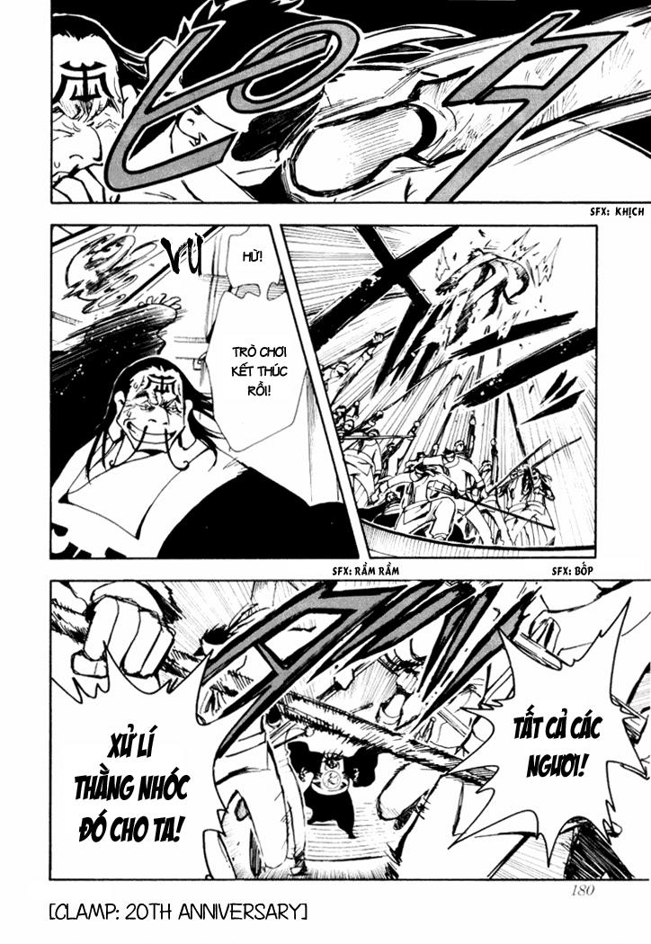 Huyền Thoại Đôi Cánh Chapter 21 - 12