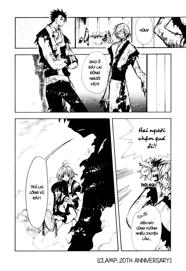 Huyền Thoại Đôi Cánh Chapter 21 - 16