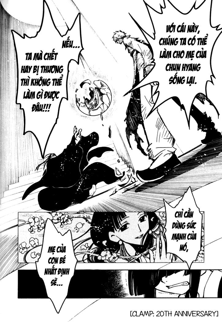 Huyền Thoại Đôi Cánh Chapter 21 - 18