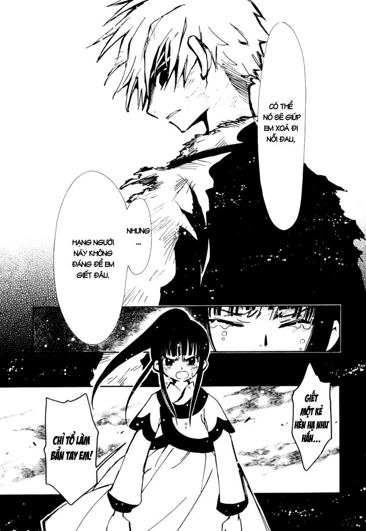 Huyền Thoại Đôi Cánh Chapter 21 - 21