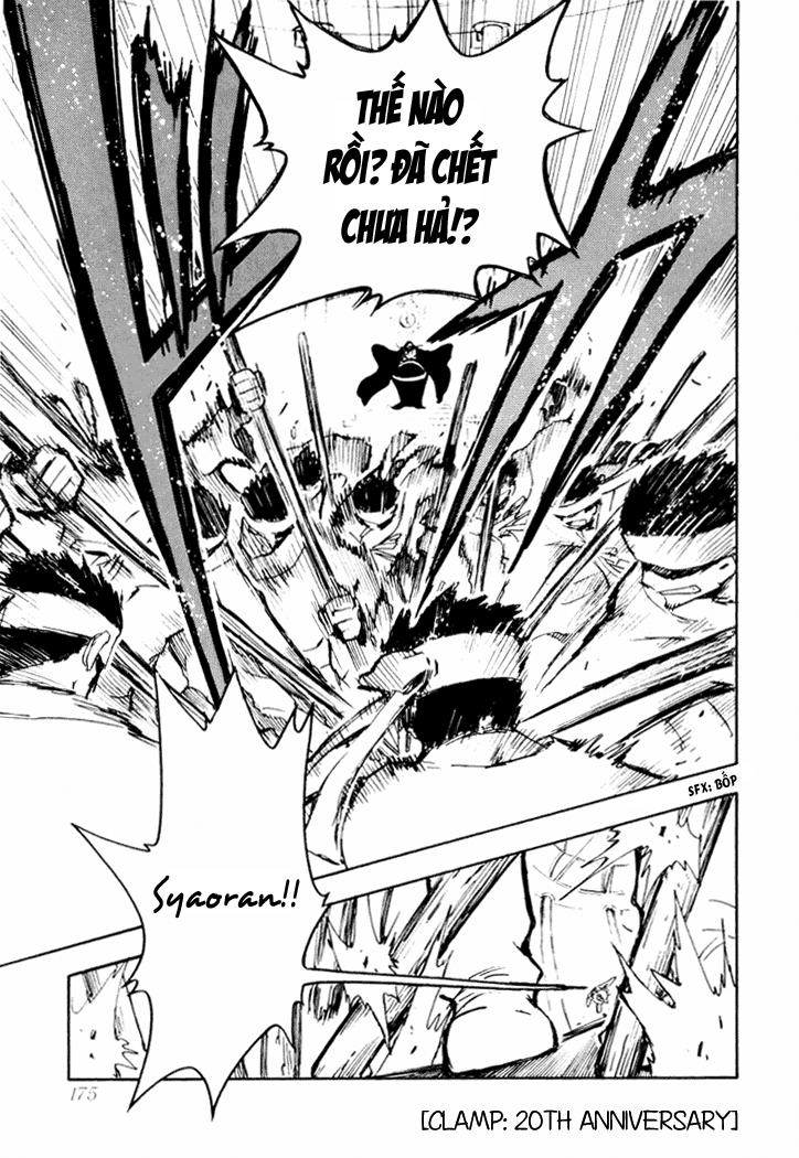 Huyền Thoại Đôi Cánh Chapter 21 - 7