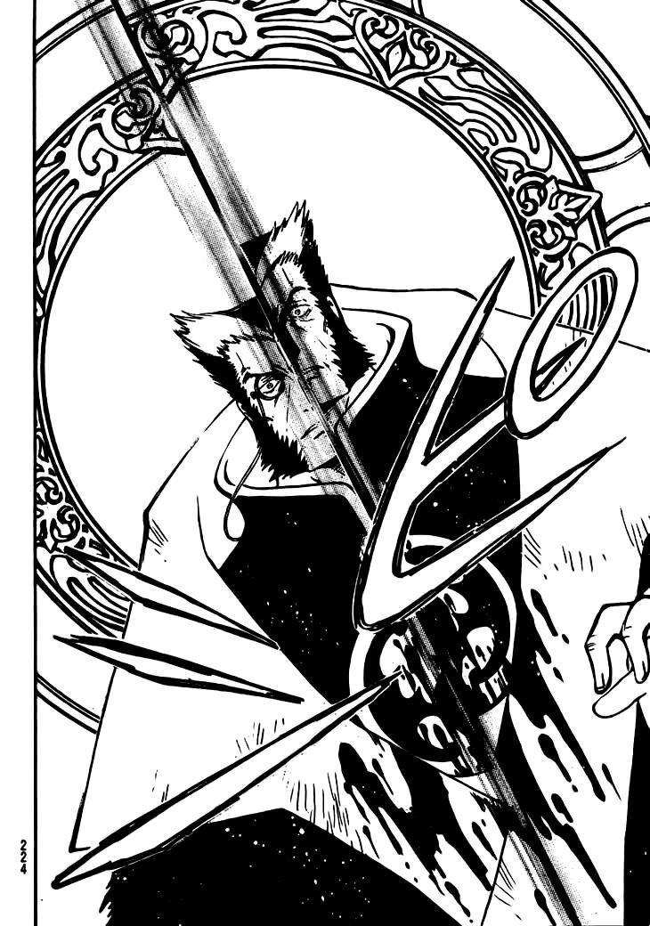 Huyền Thoại Đôi Cánh Chapter 211 - 15