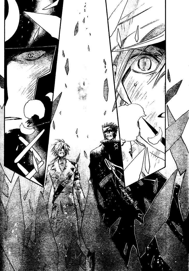 Huyền Thoại Đôi Cánh Chapter 211 - 3