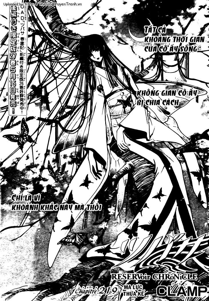Huyền Thoại Đôi Cánh Chapter 219 - 1