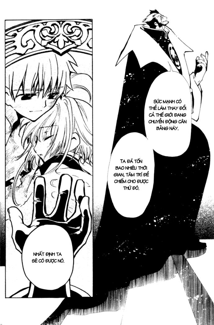 Huyền Thoại Đôi Cánh Chapter 22 - 17