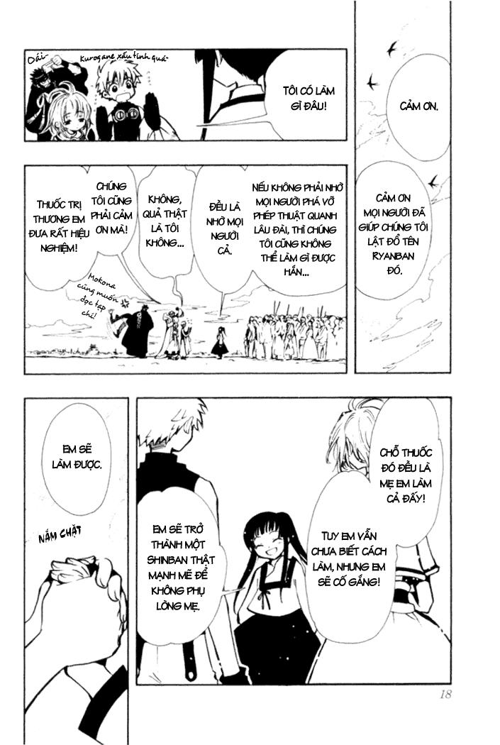 Huyền Thoại Đôi Cánh Chapter 22 - 19