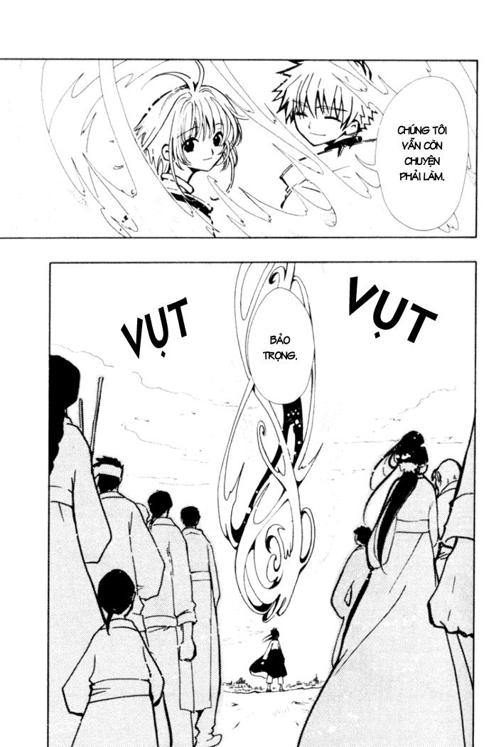 Huyền Thoại Đôi Cánh Chapter 22 - 22