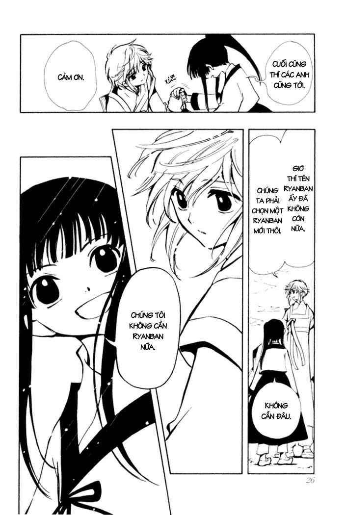 Huyền Thoại Đôi Cánh Chapter 22 - 27