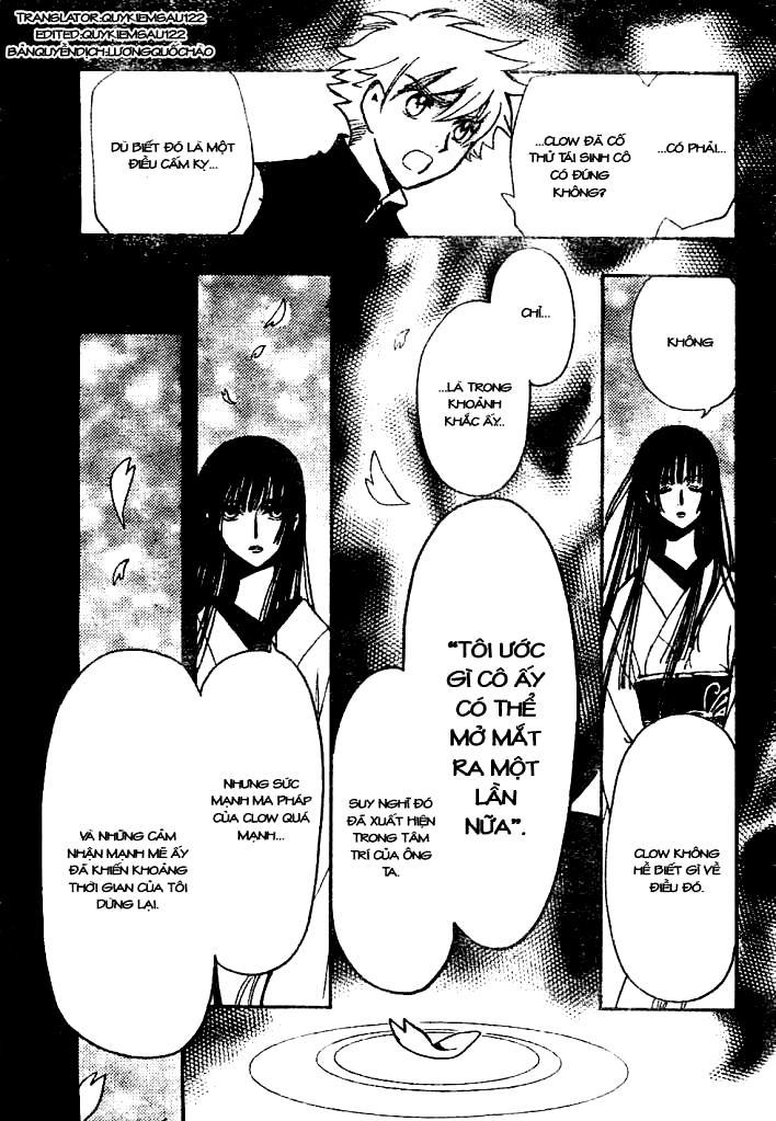 Huyền Thoại Đôi Cánh Chapter 220 - 13