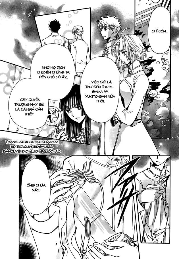 Huyền Thoại Đôi Cánh Chapter 225 - 7