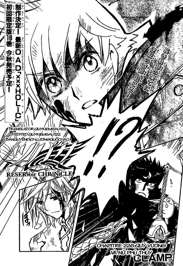 Huyền Thoại Đôi Cánh Chapter 226 - 1