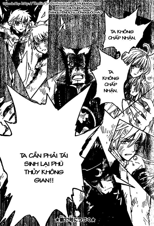 Huyền Thoại Đôi Cánh Chapter 226 - 15