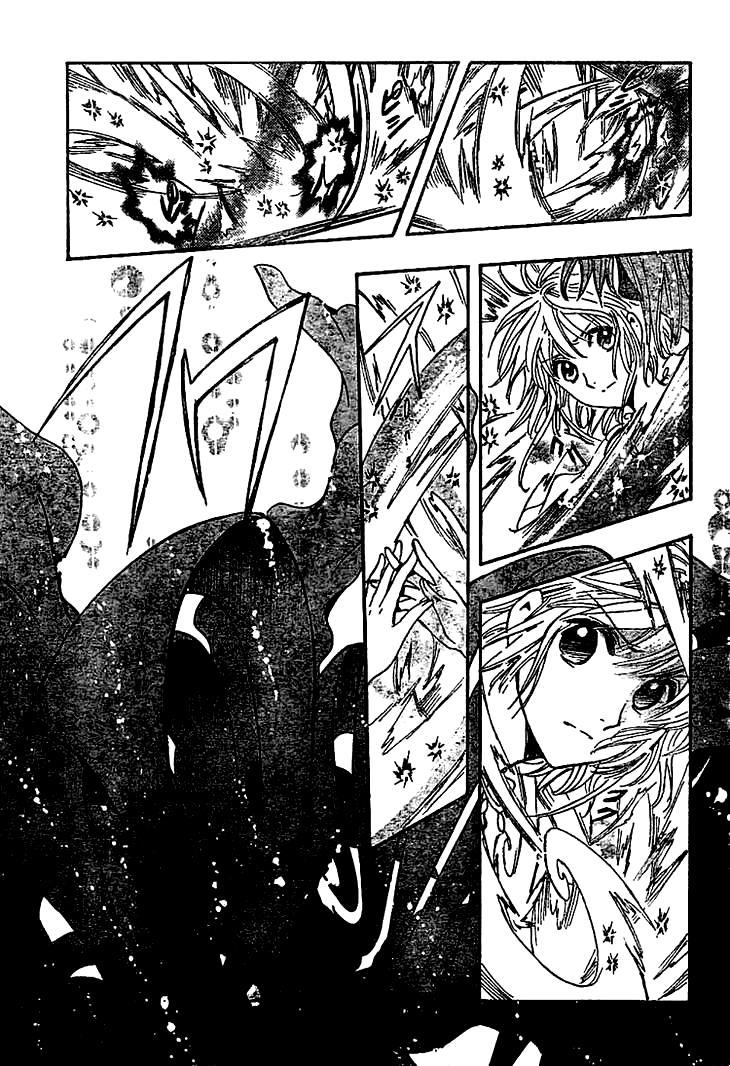 Huyền Thoại Đôi Cánh Chapter 229 - 5