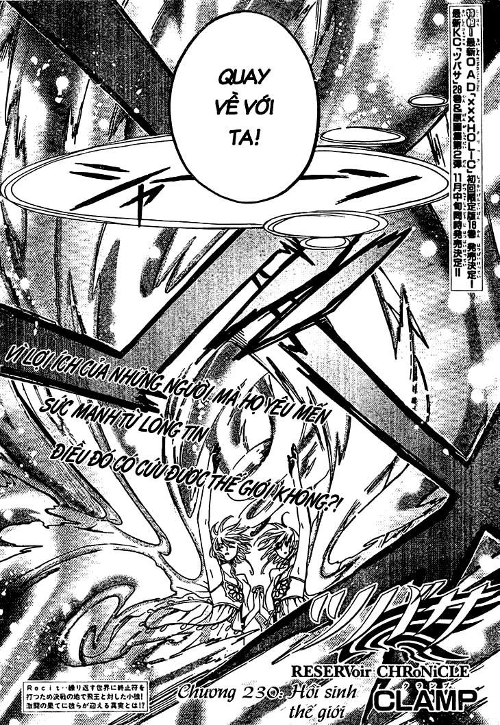 Huyền Thoại Đôi Cánh Chapter 230 - 2