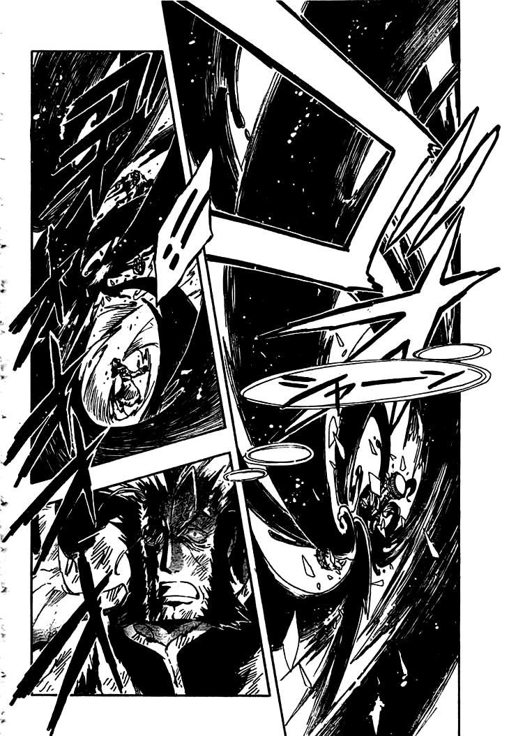 Huyền Thoại Đôi Cánh Chapter 230 - 8